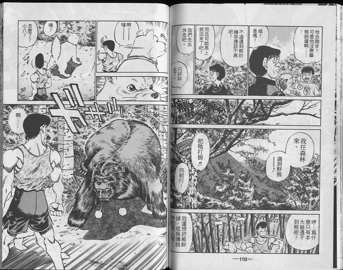 第26卷