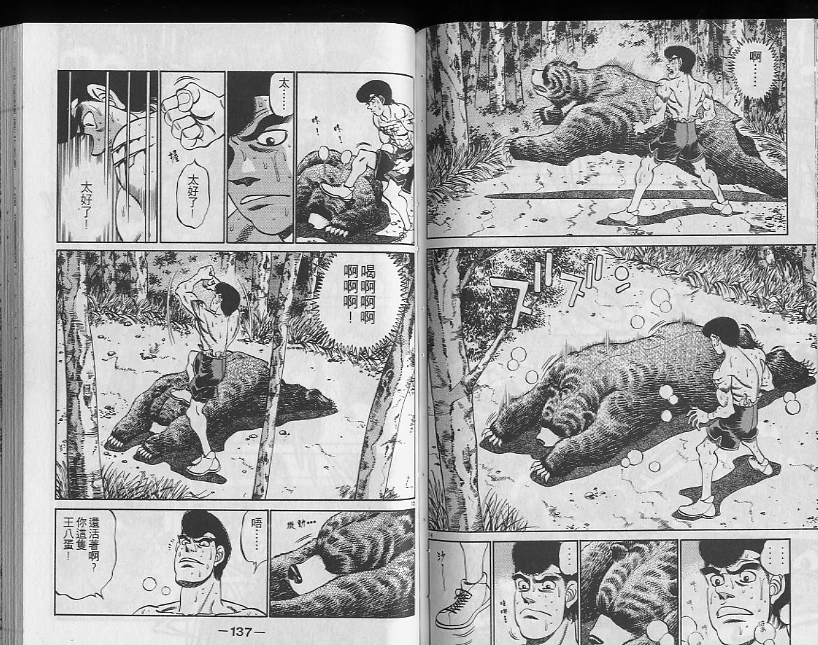 第26卷