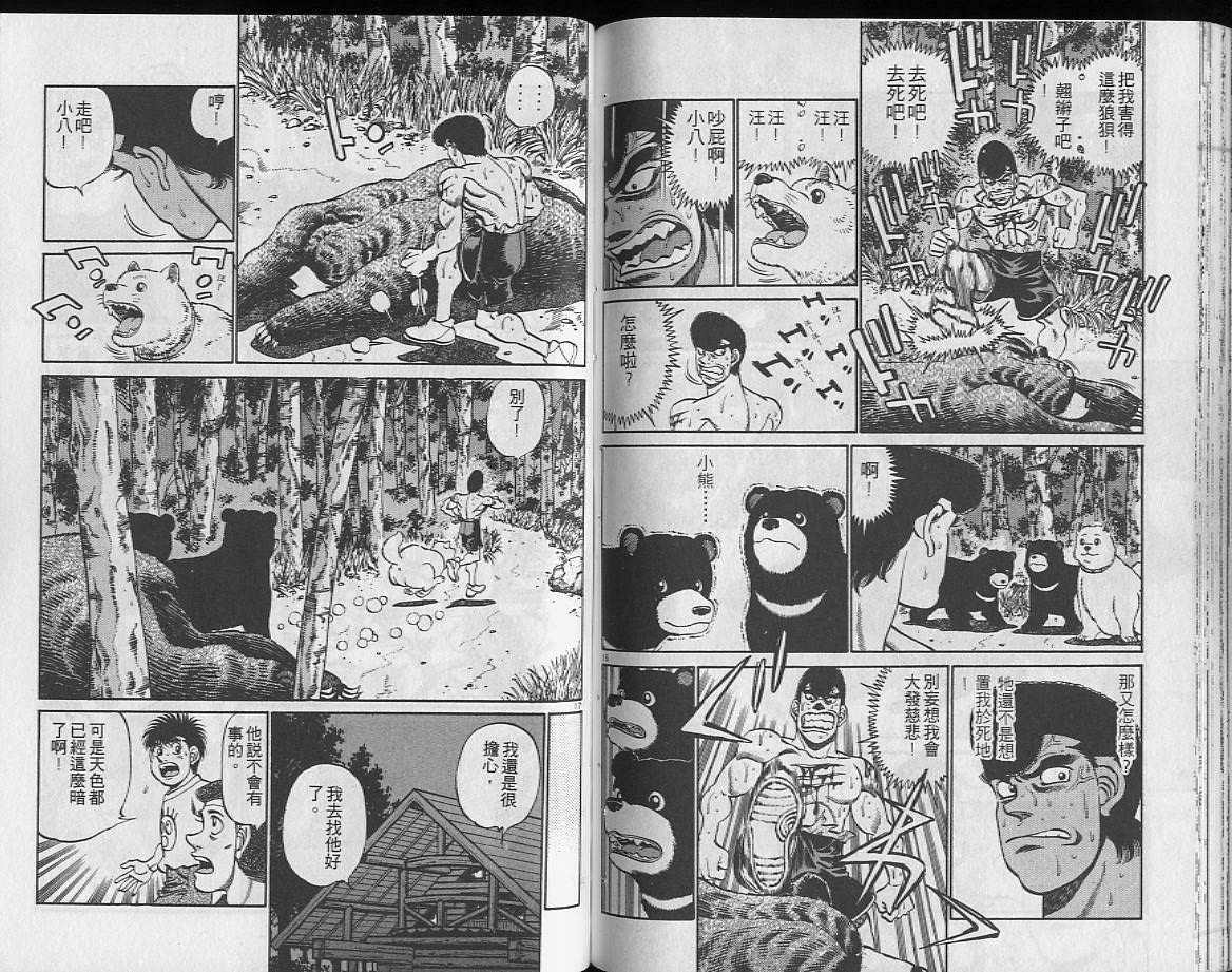 第26卷
