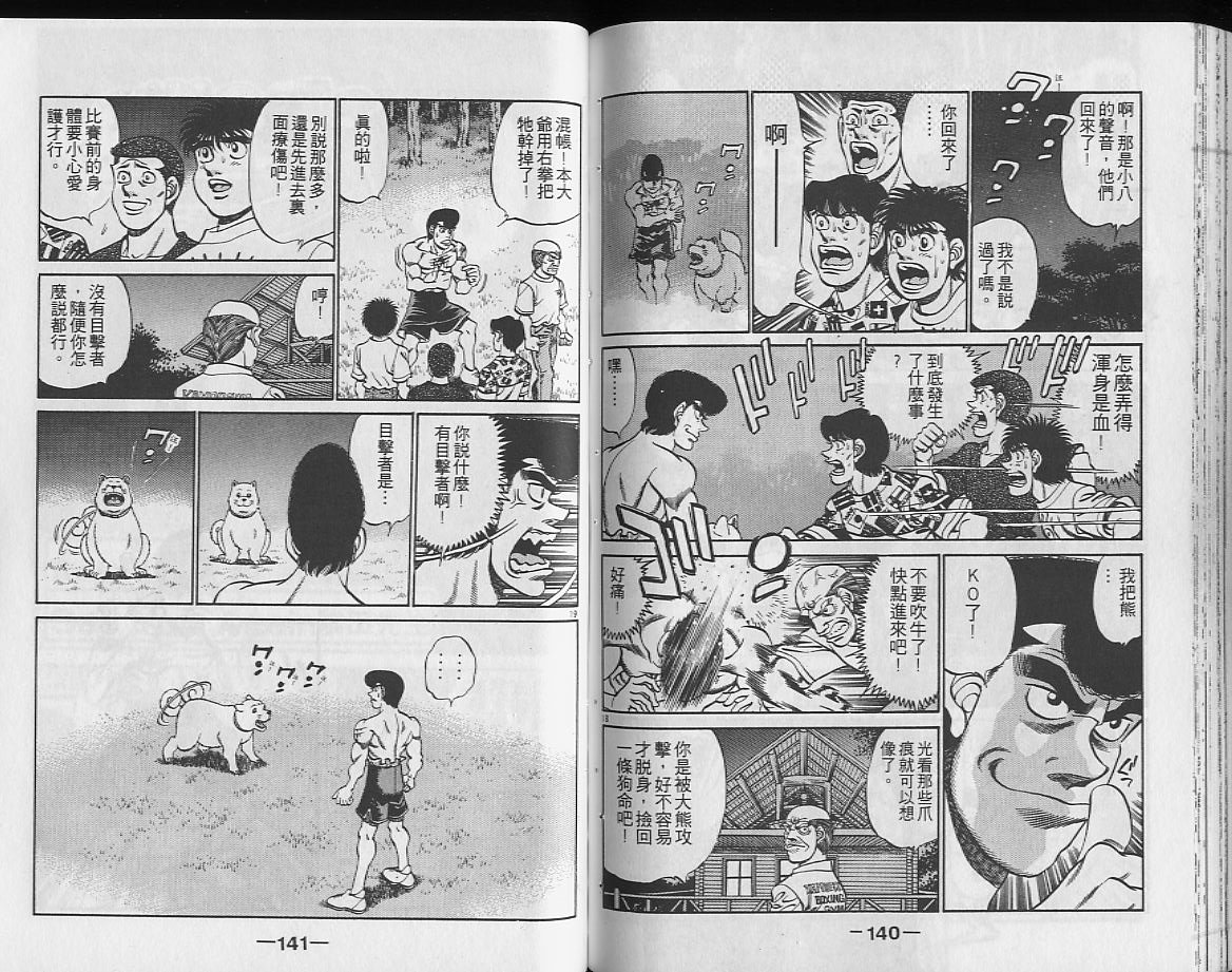 第26卷