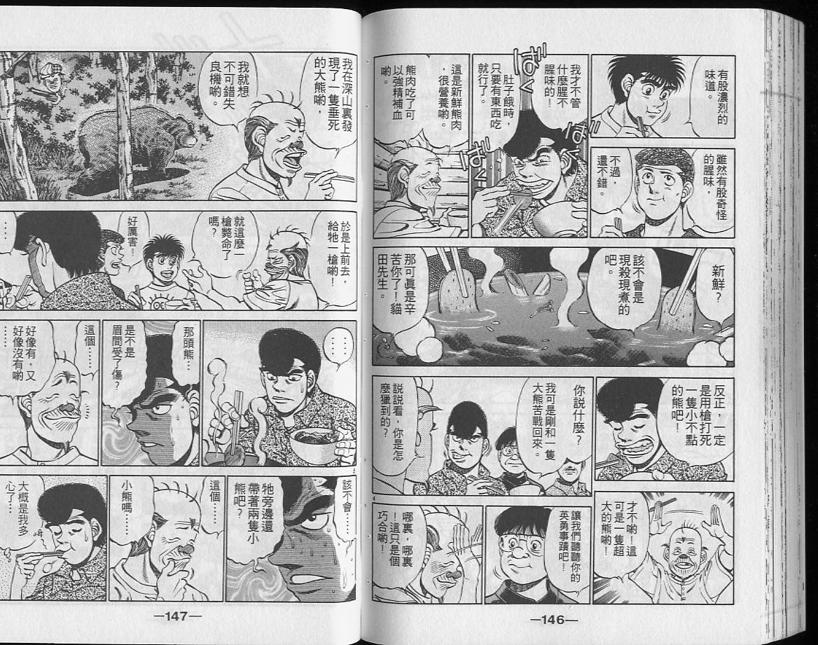 第26卷