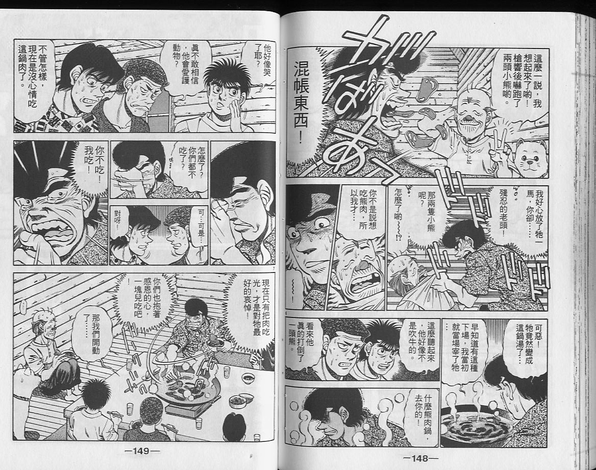 第26卷