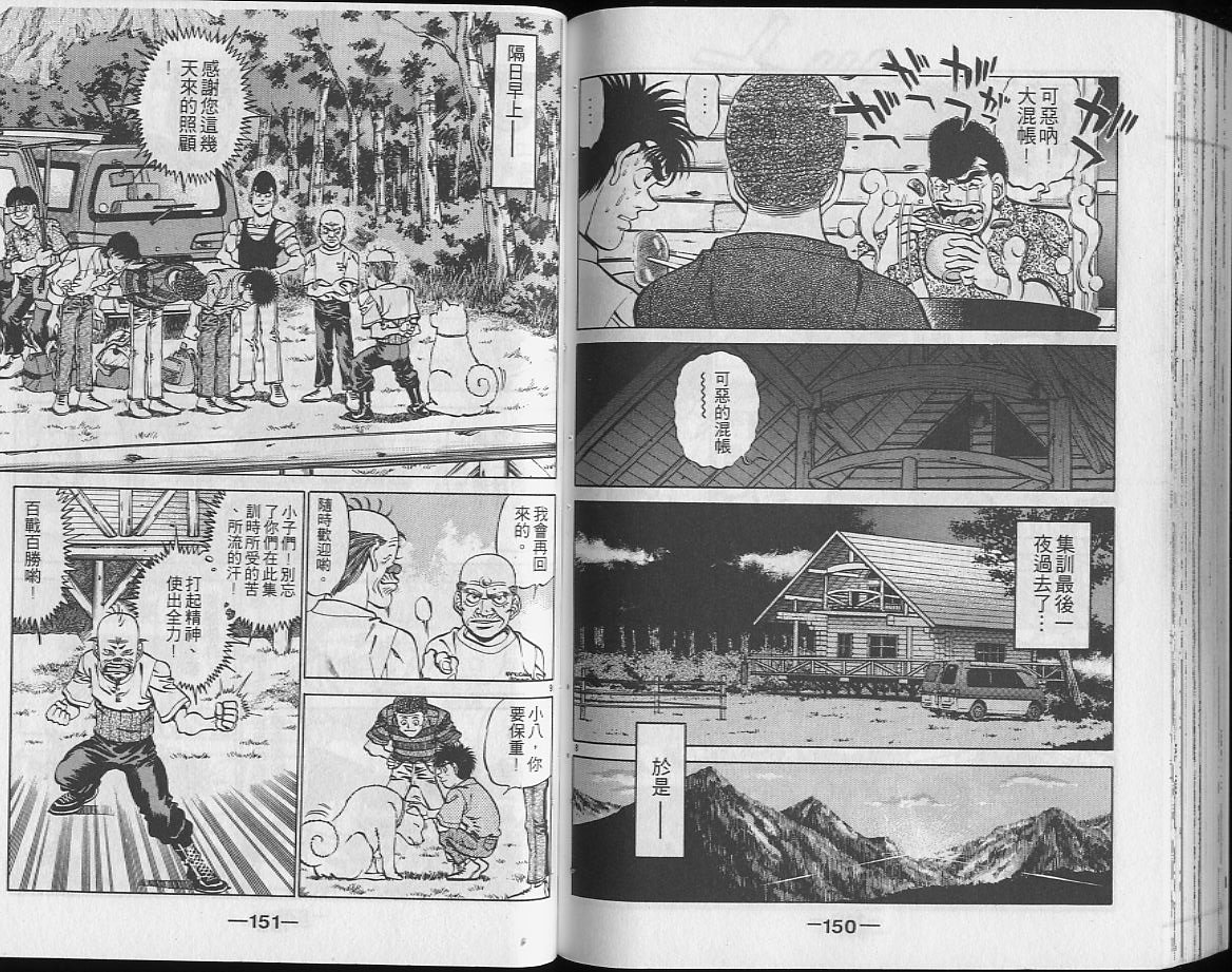 第26卷