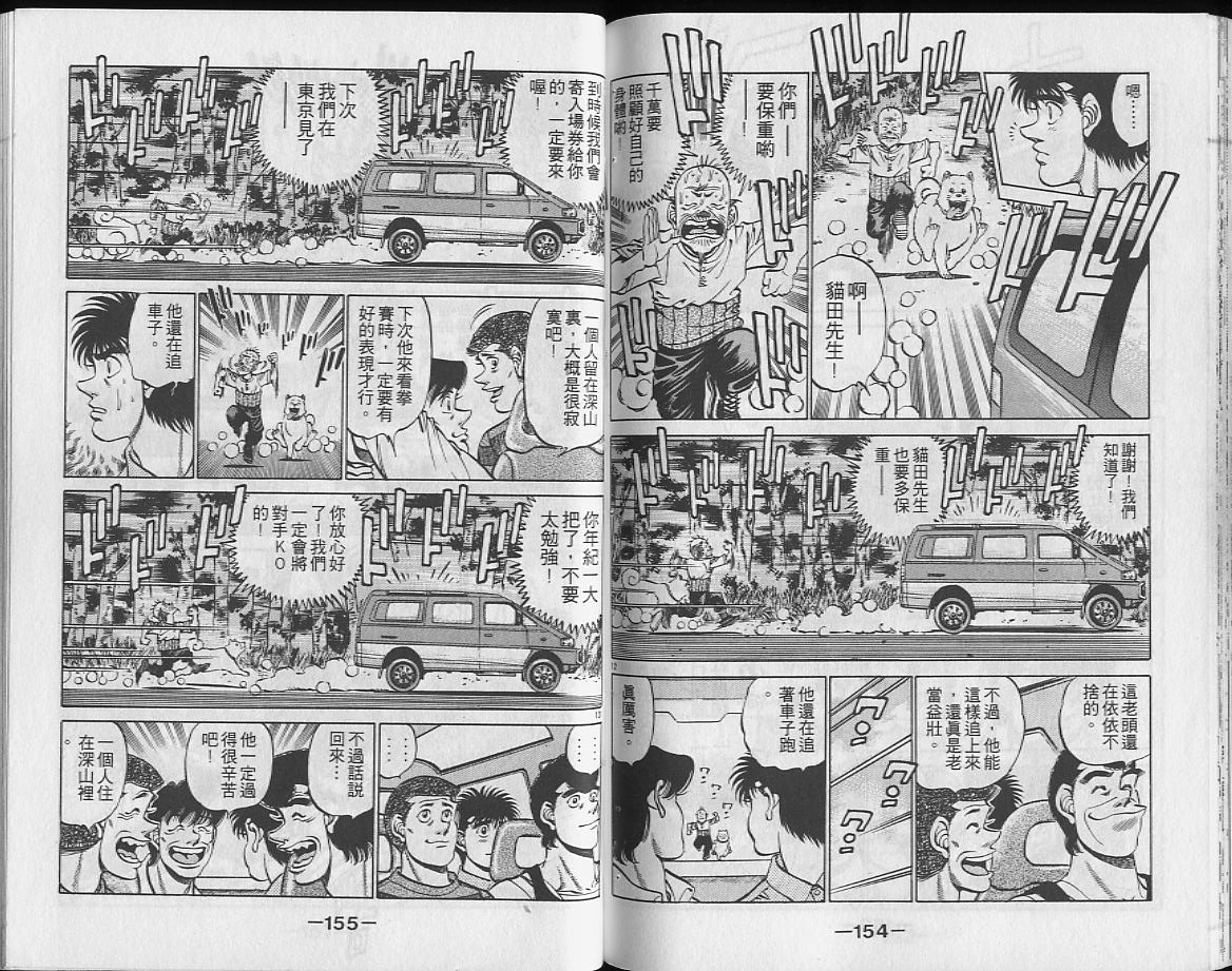 第26卷