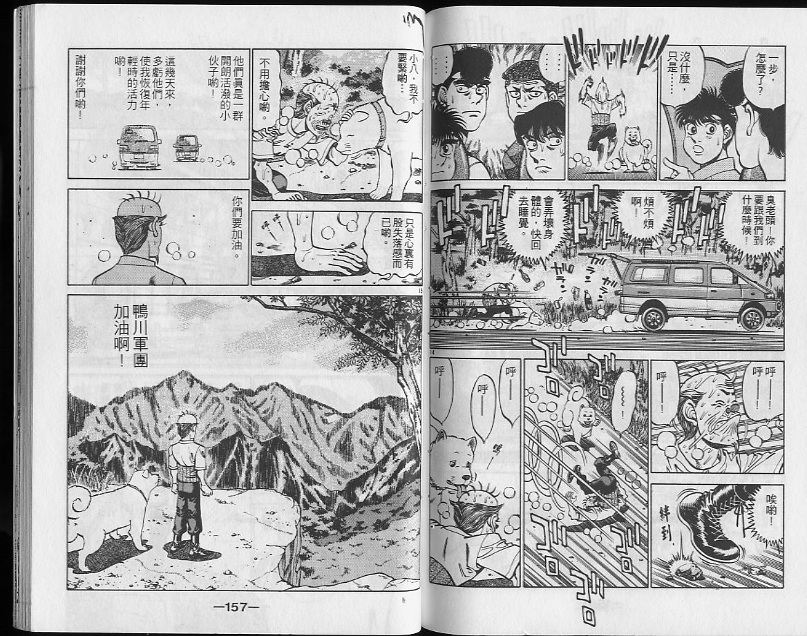 第26卷