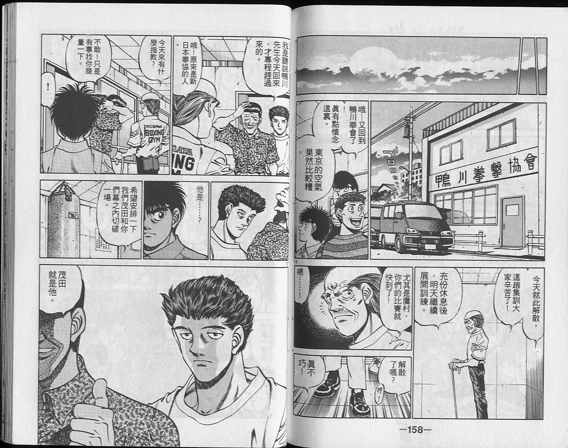 第26卷