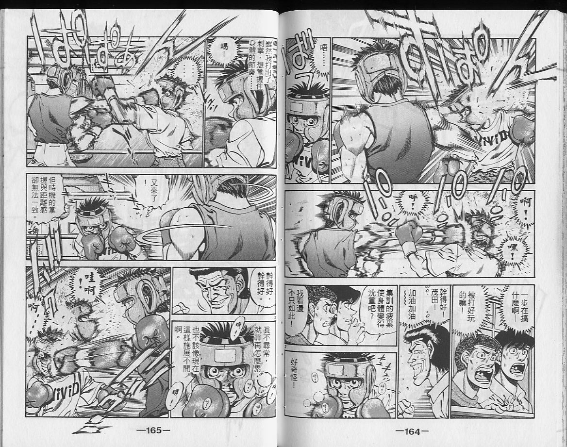 第26卷