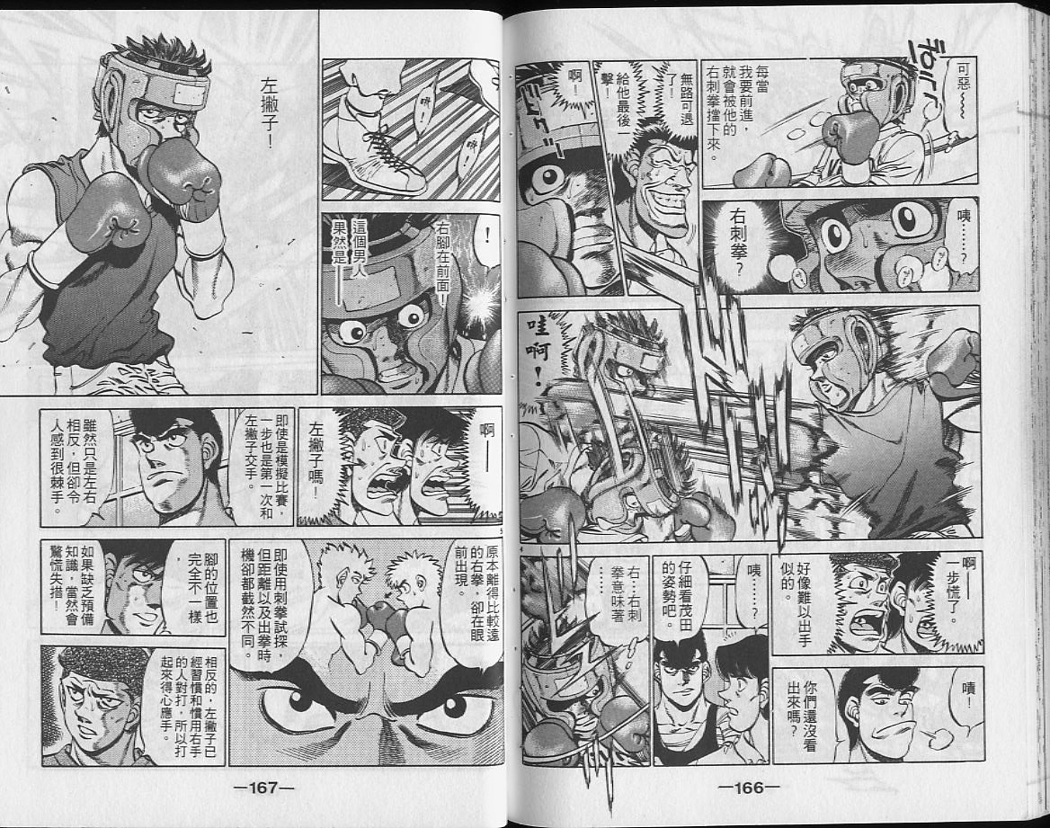 第26卷