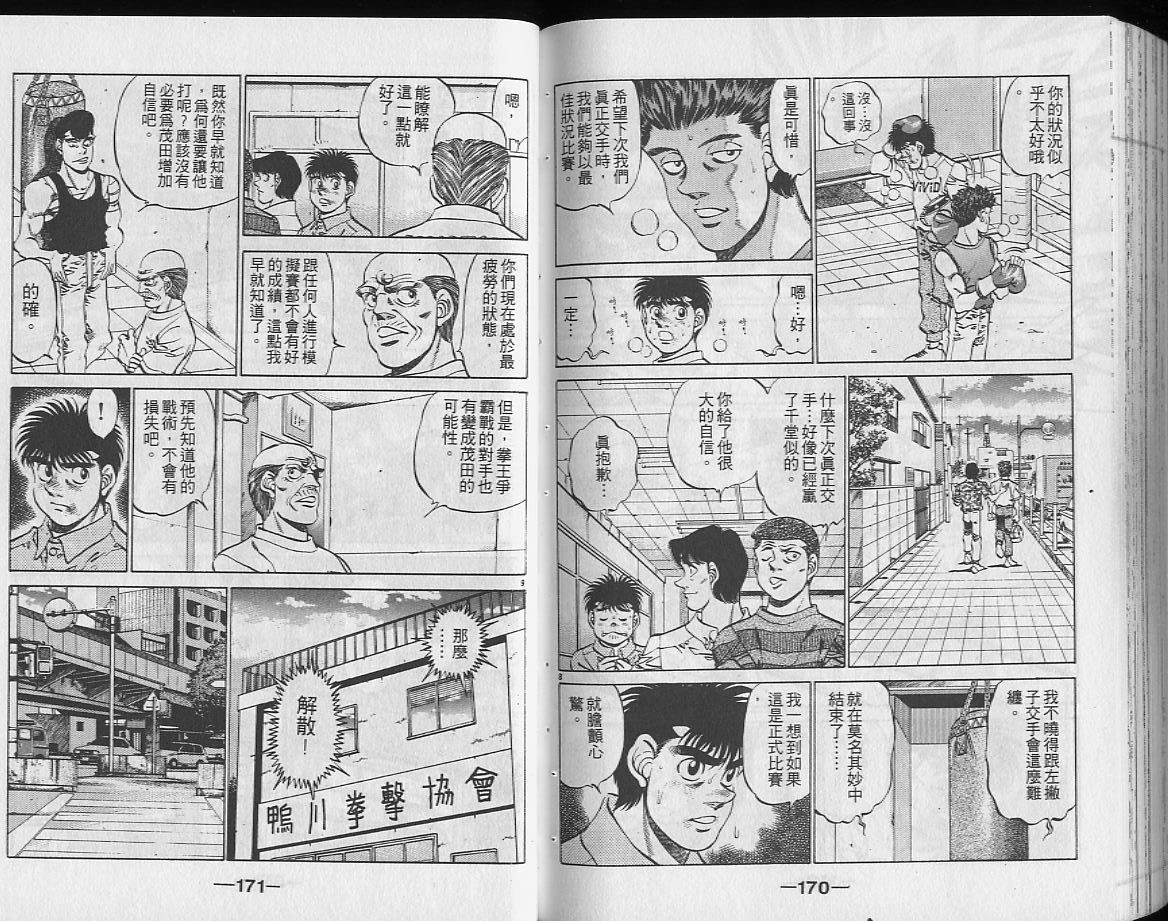 第26卷