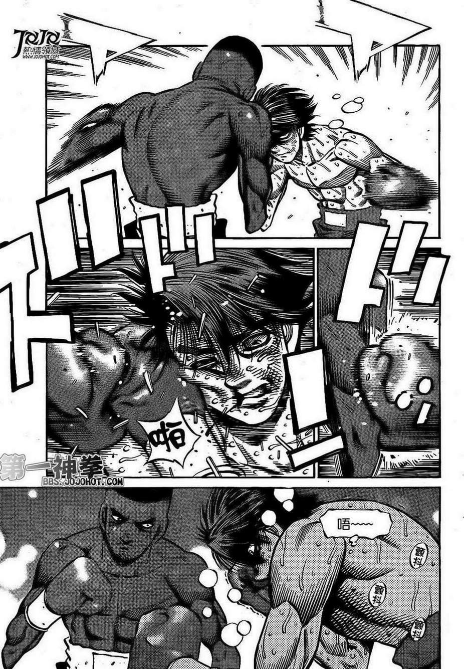 第1000话