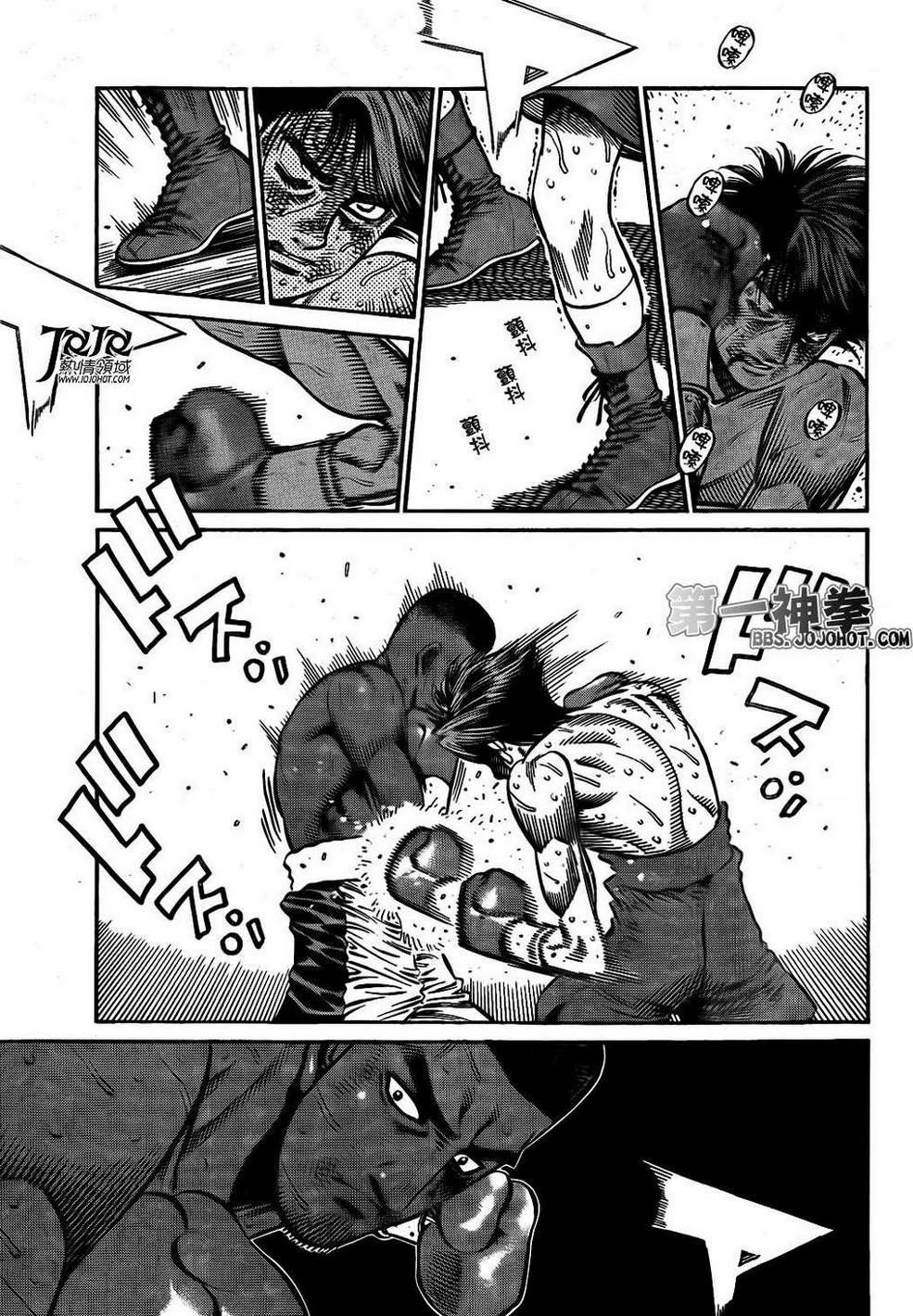 第1000话