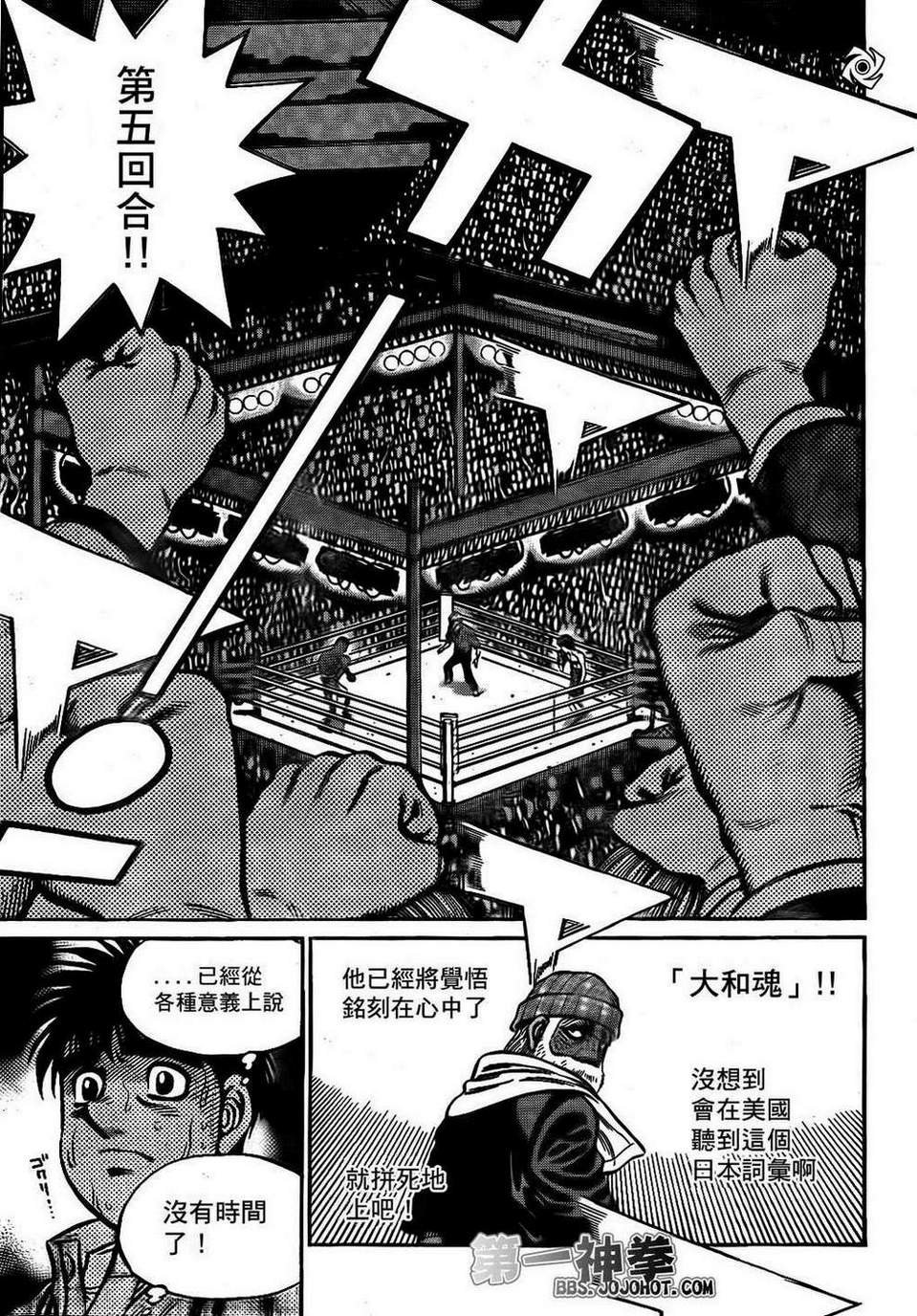 第1000话