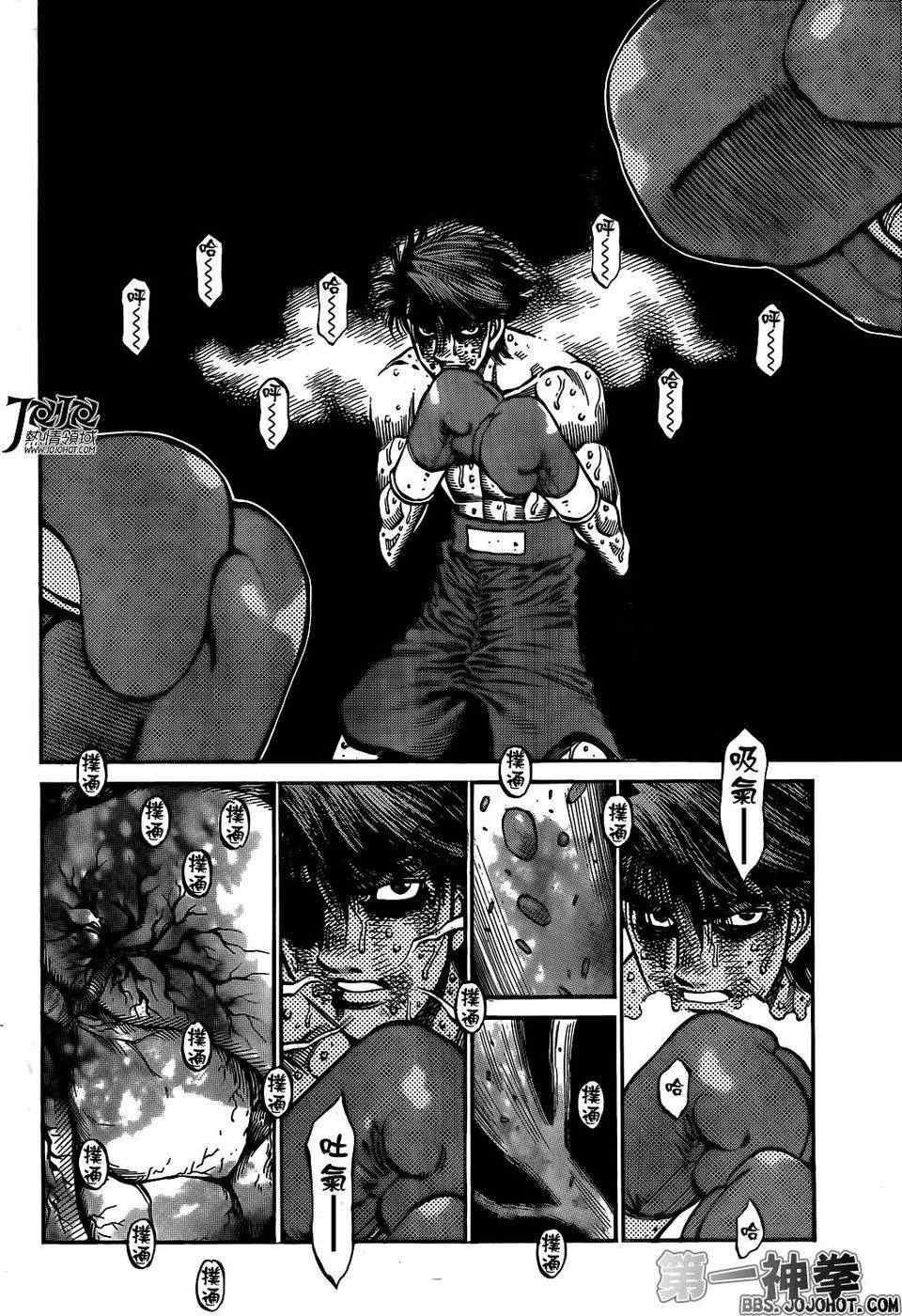 第1001话