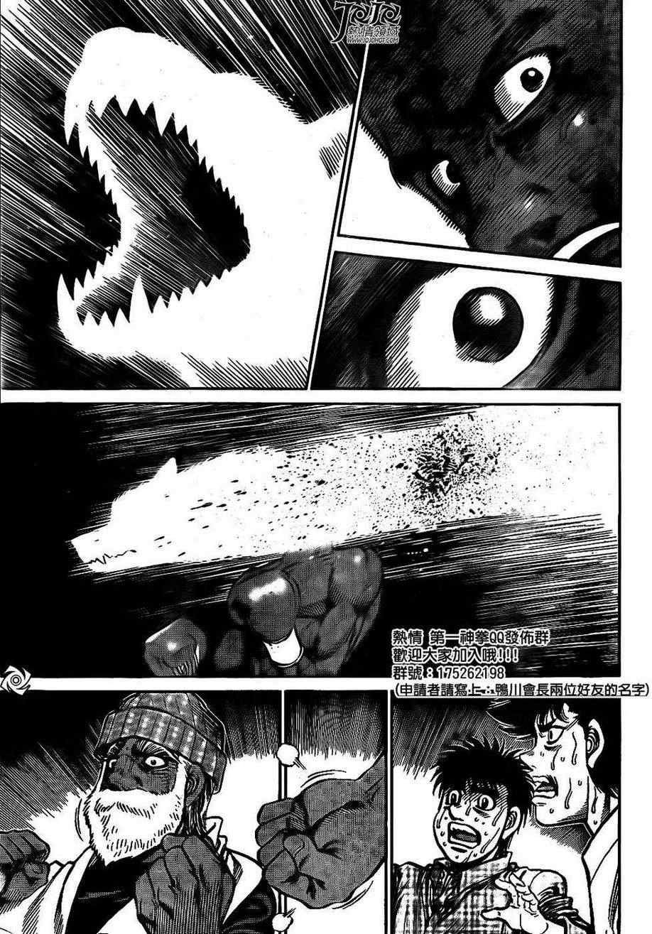第1002话