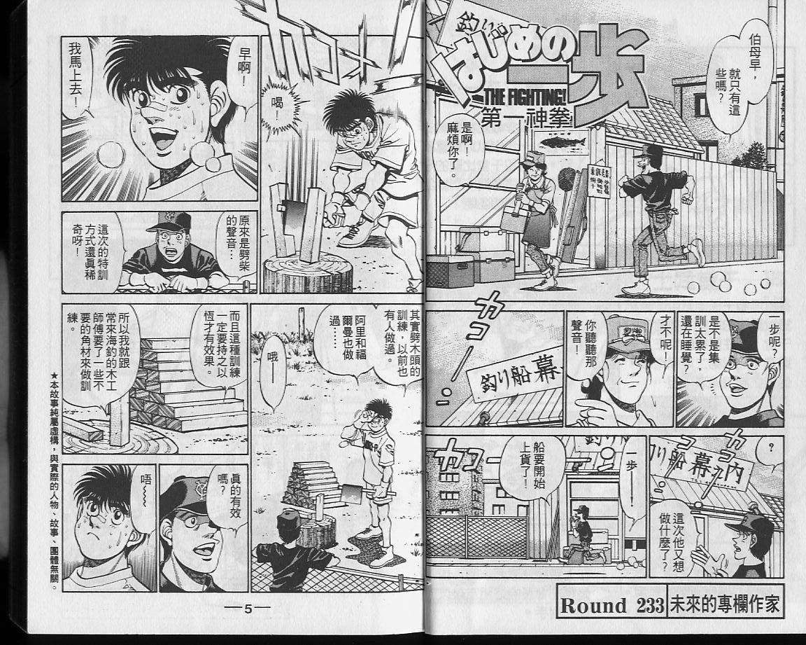 第27卷