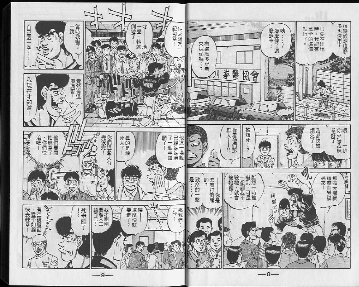 第27卷