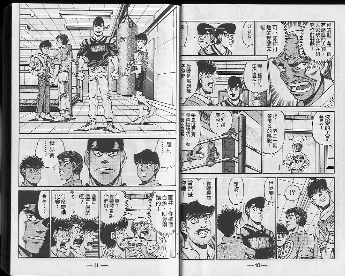 第27卷