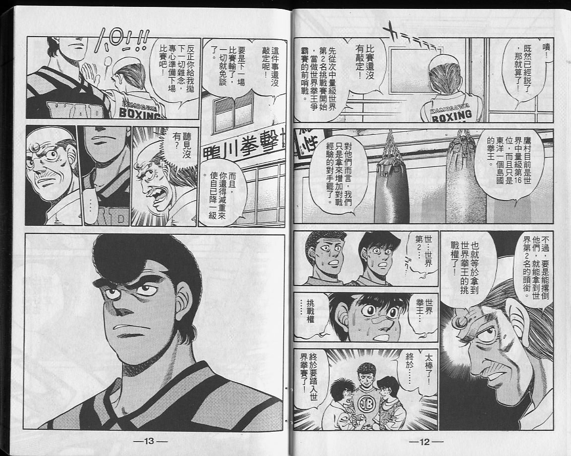 第27卷