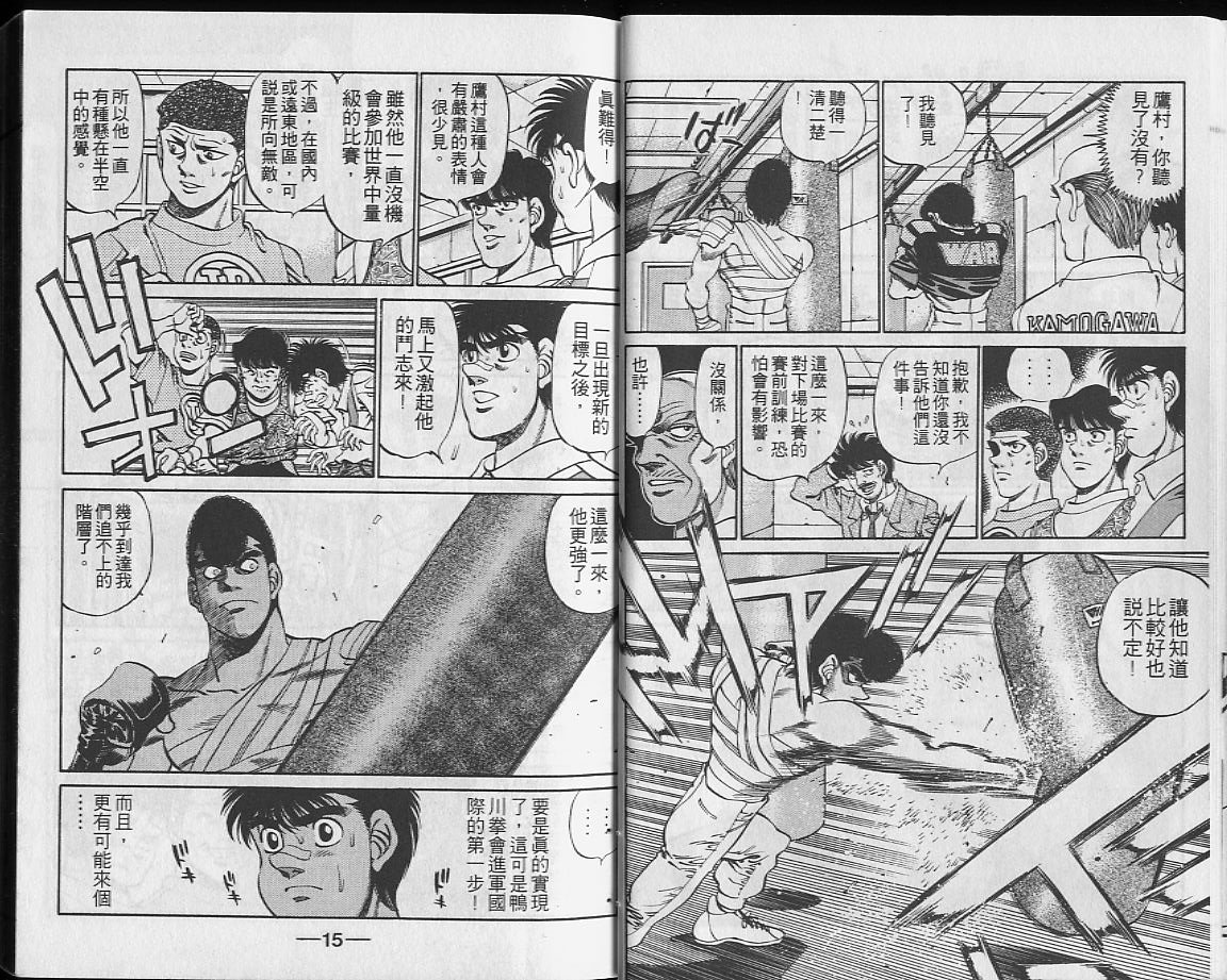 第27卷