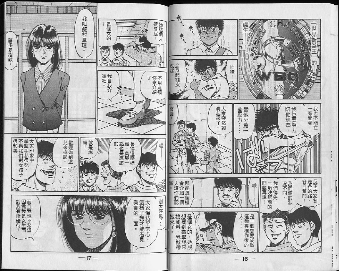 第27卷