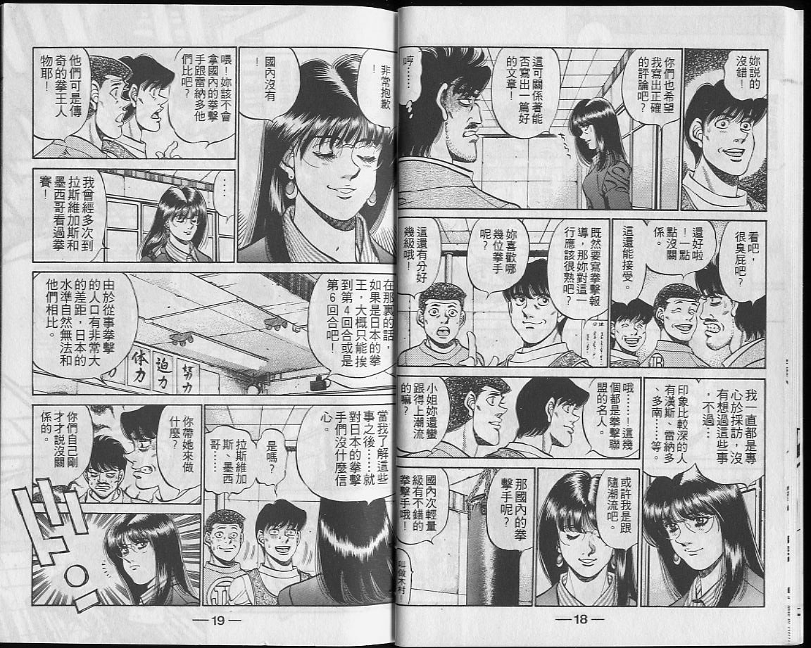第27卷