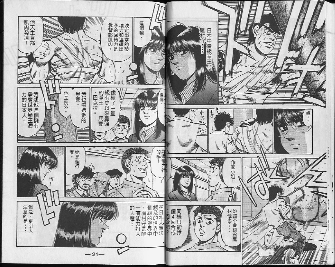 第27卷