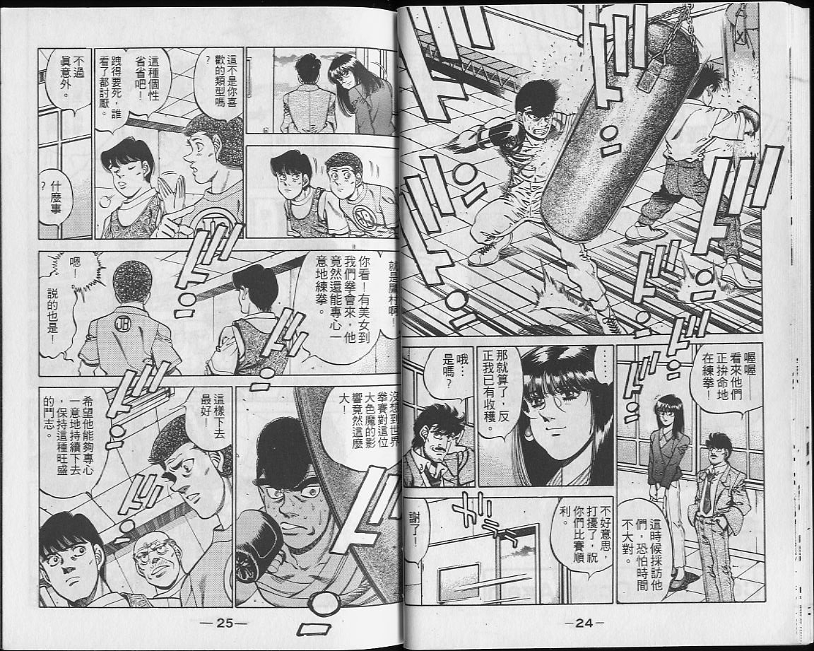 第27卷