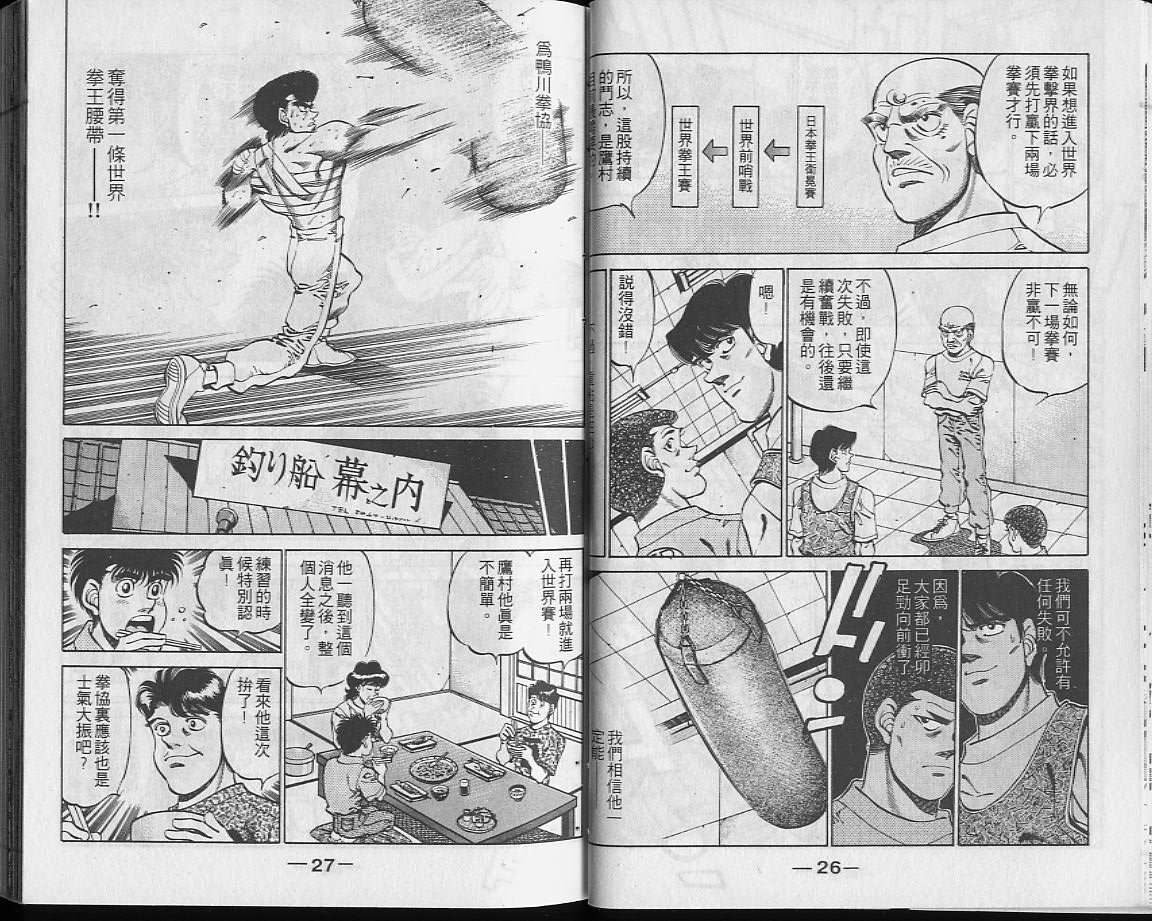 第27卷