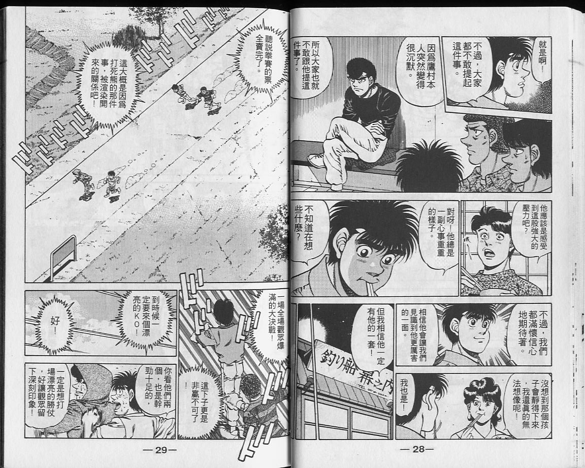 第27卷