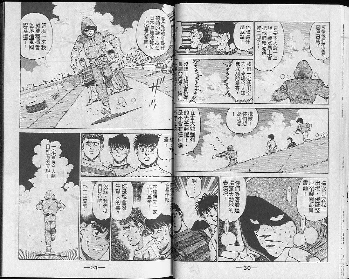 第27卷