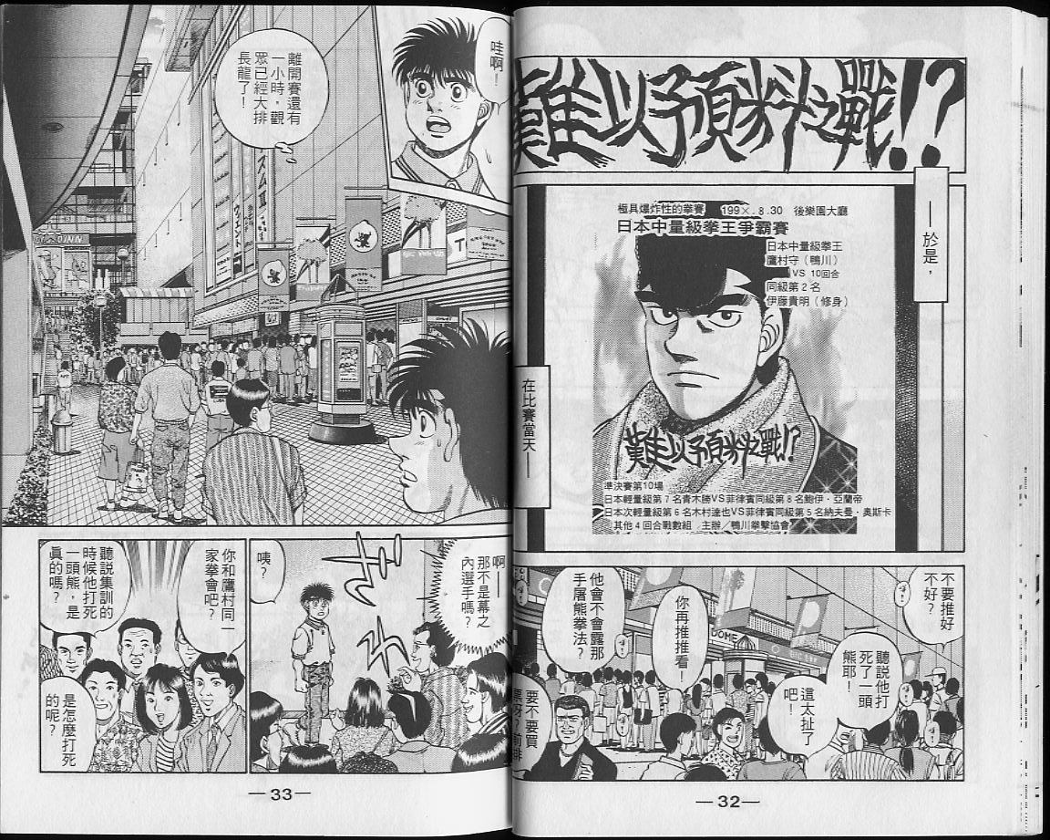 第27卷