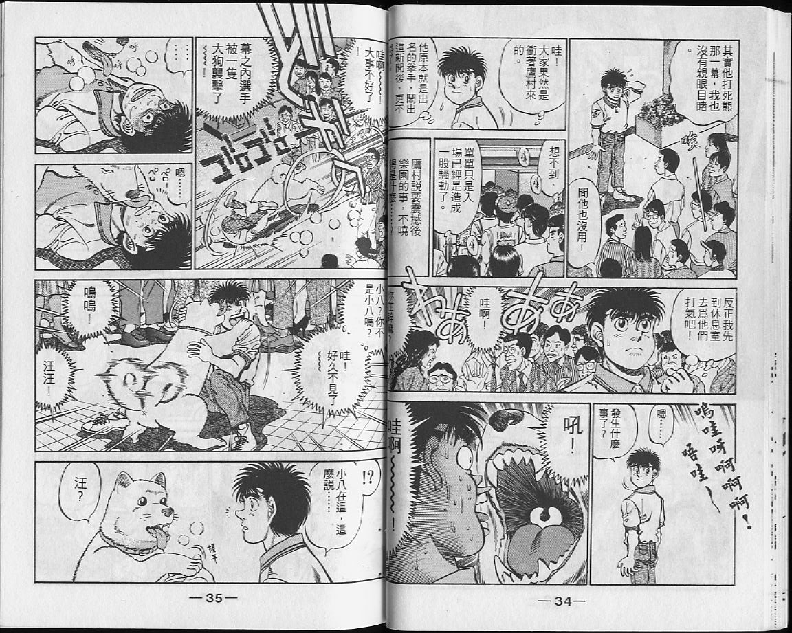 第27卷