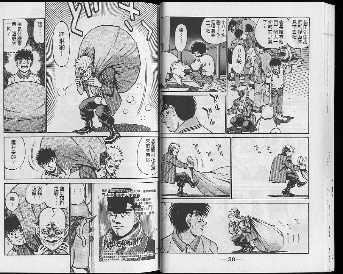 第27卷