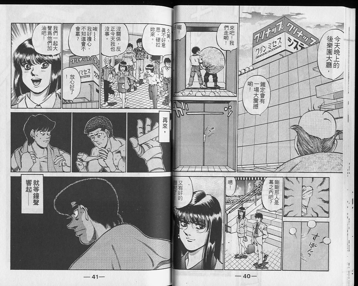 第27卷