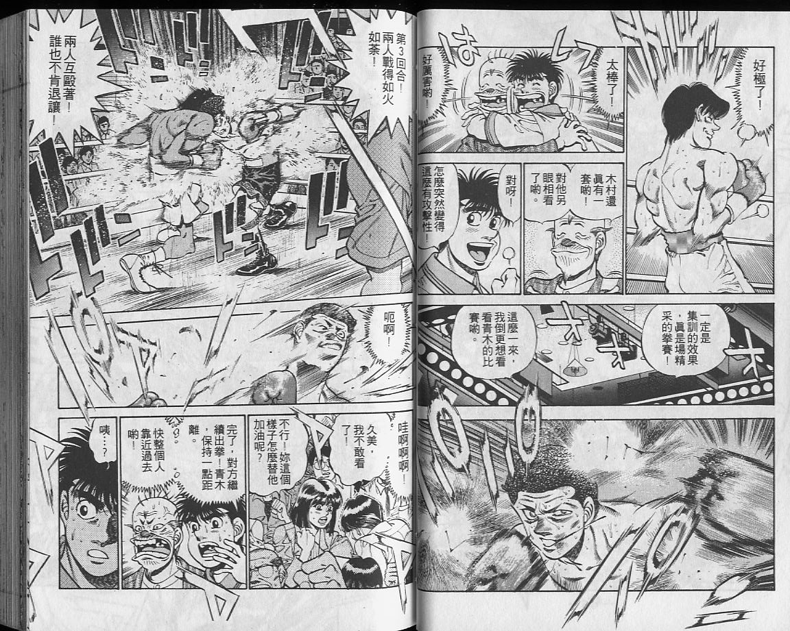 第27卷