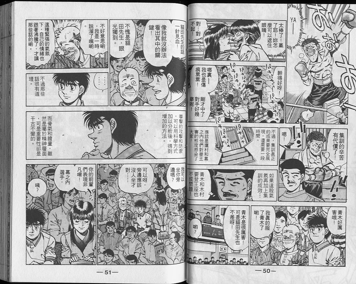 第27卷