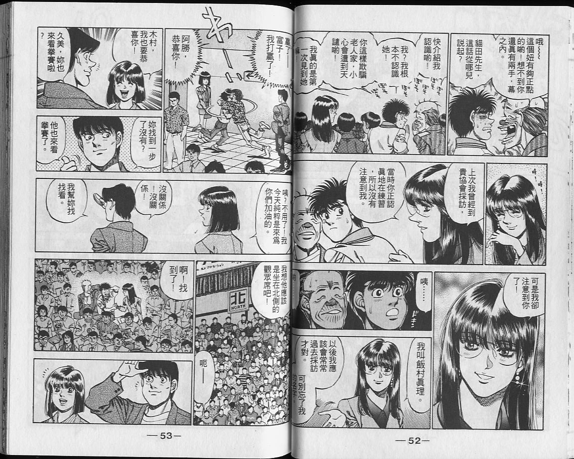 第27卷