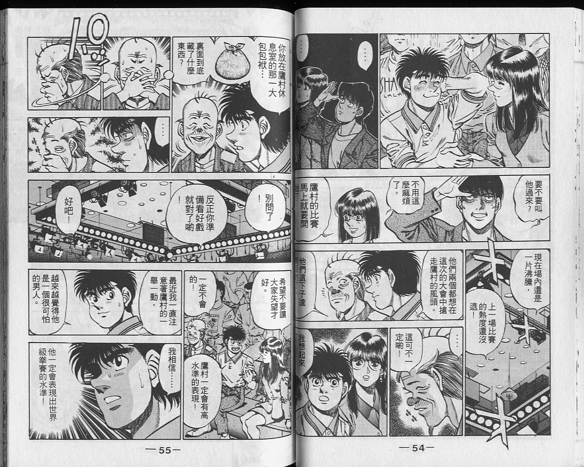 第27卷