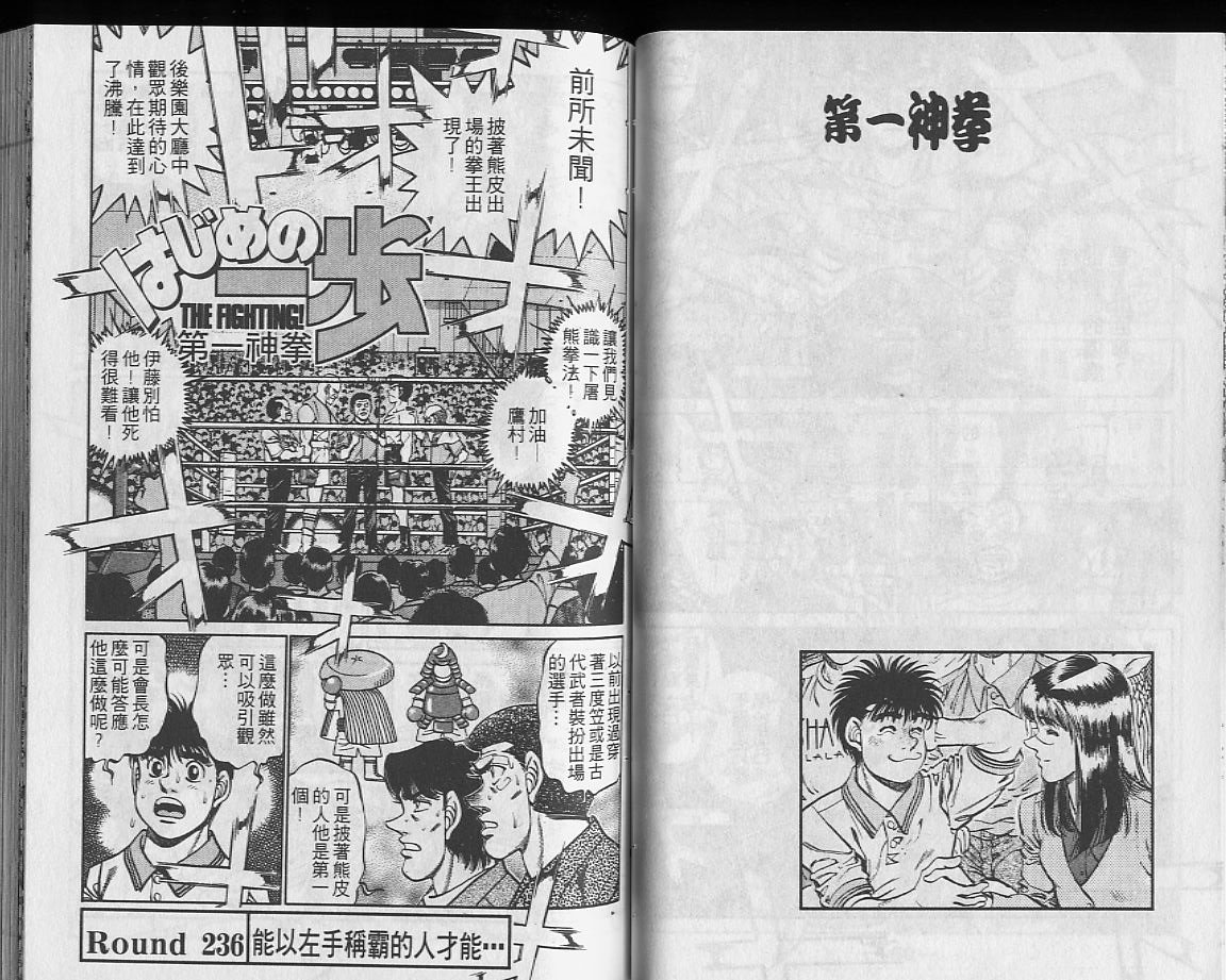 第27卷
