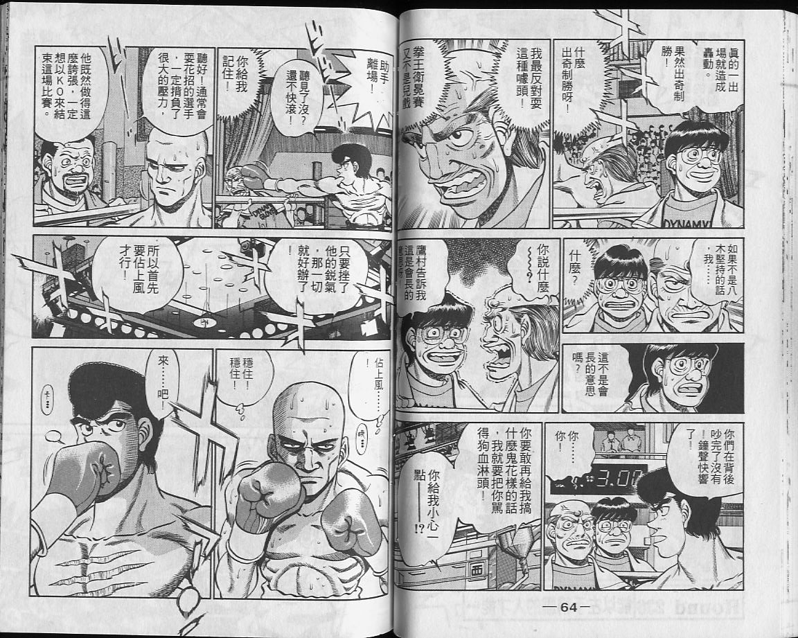 第27卷