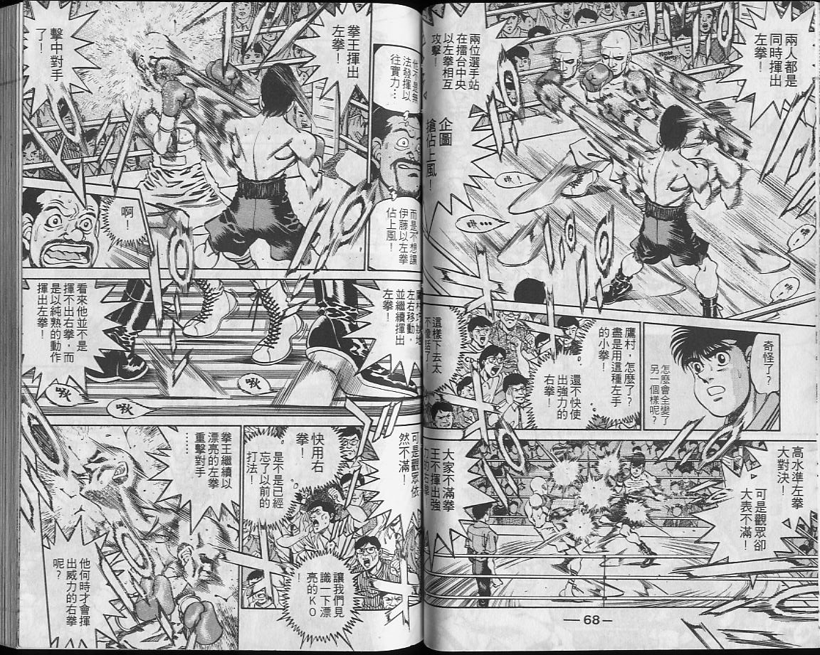 第27卷