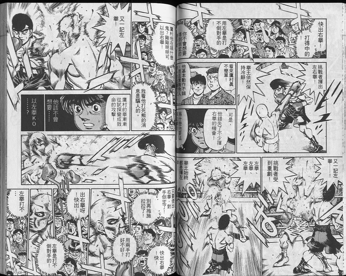 第27卷