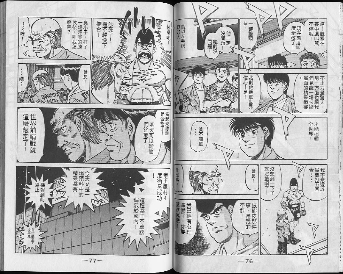 第27卷