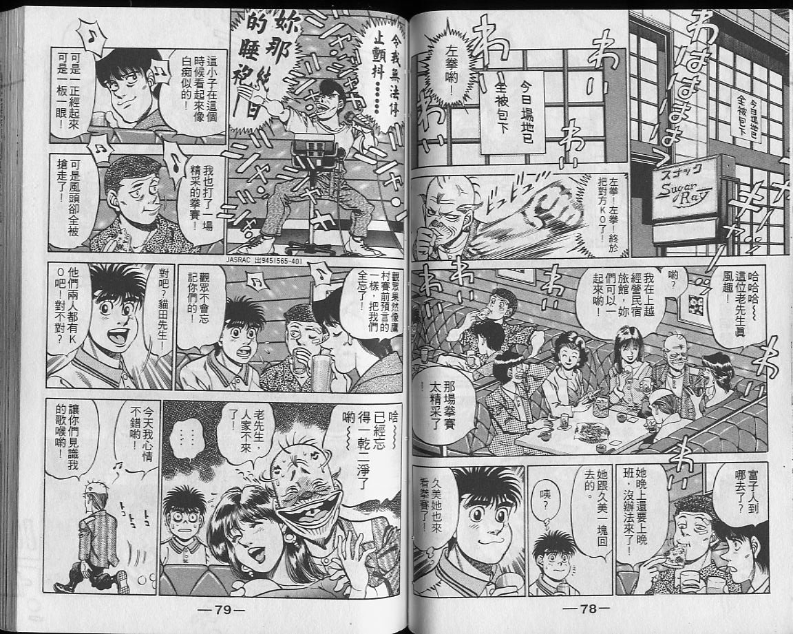 第27卷