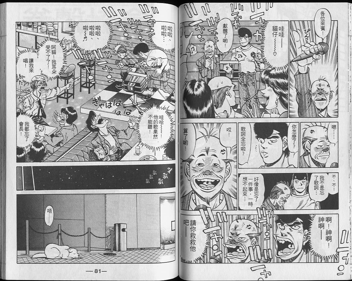 第27卷