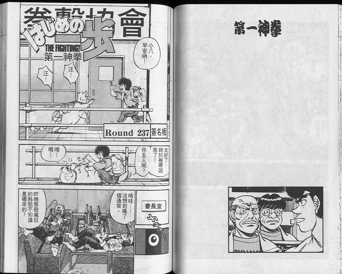 第27卷
