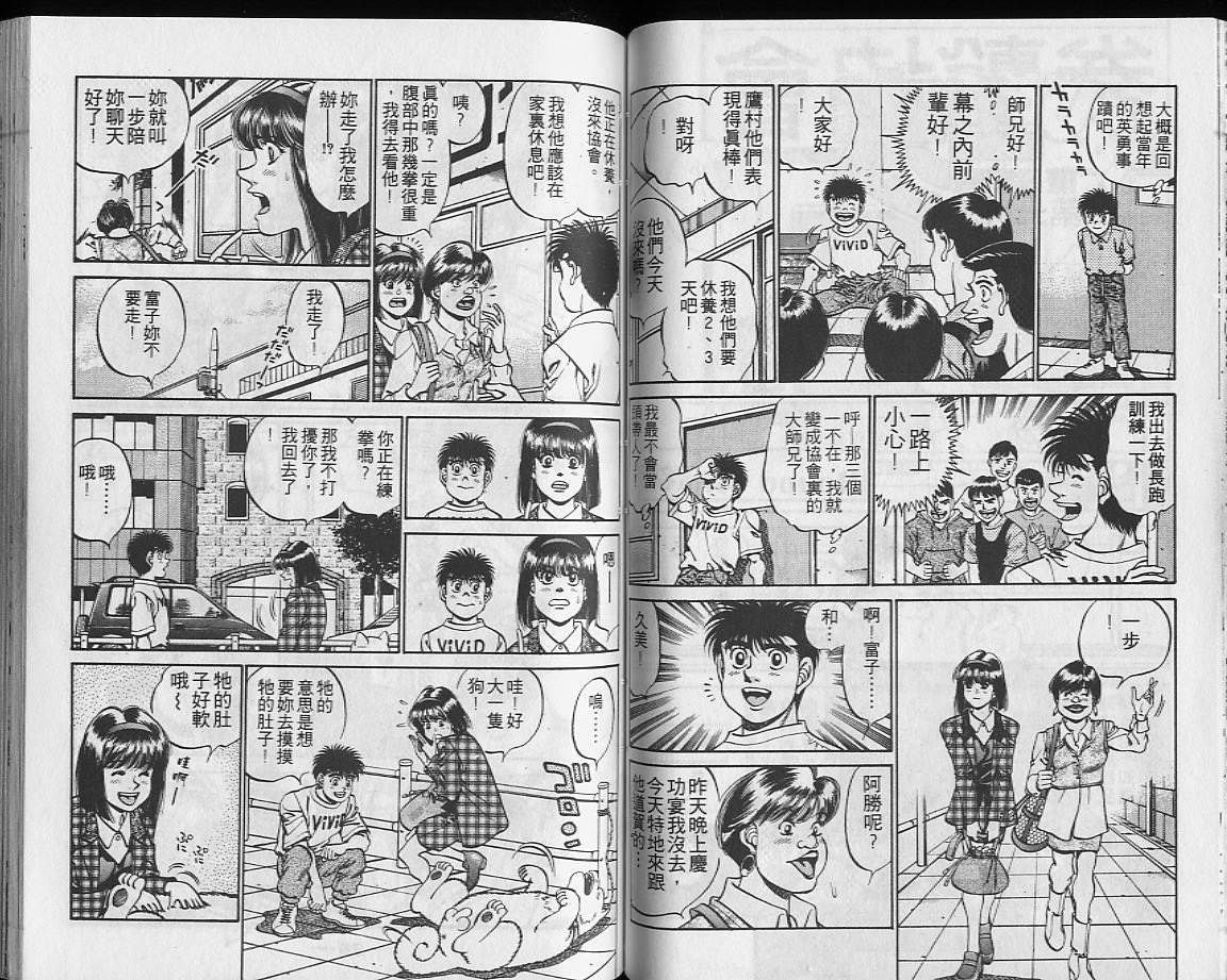 第27卷