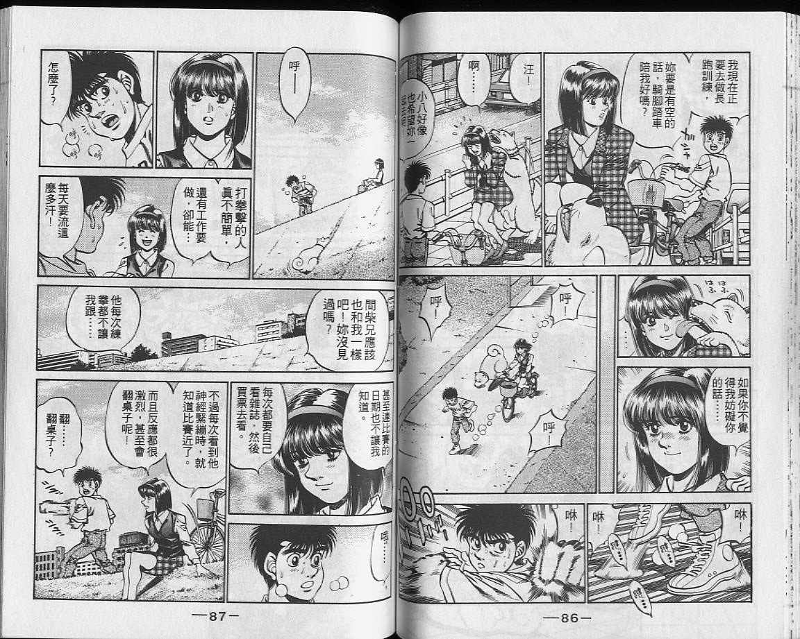 第27卷