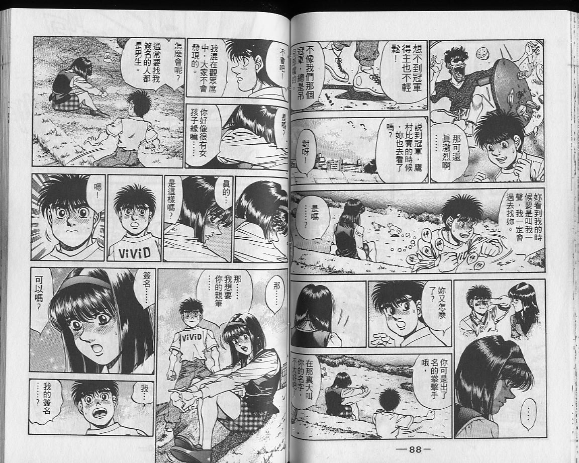 第27卷