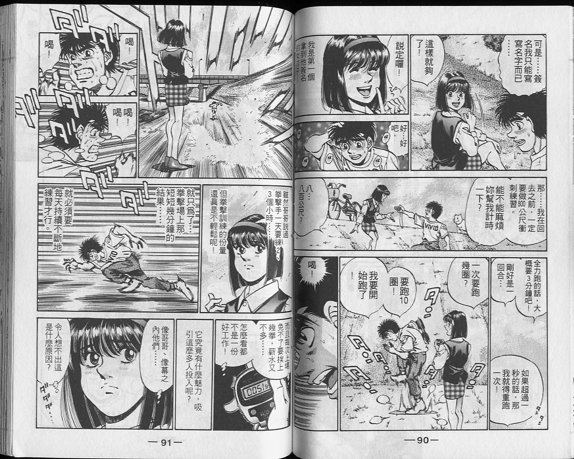 第27卷